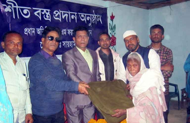চা বাগানে সায়হাম গ্রুপের কম্বল বিতরণ