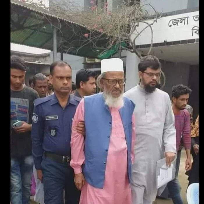হবিগঞ্জে হজ্জ নিয়ে কটূক্তিকারী কথিত পীর কারাগারে