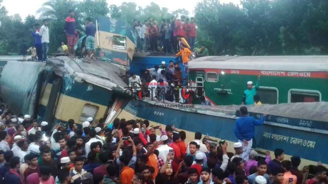 ট্রেন দুর্ঘটনায় নিহত হবিগঞ্জের ৫ পরিবার পেল ক্ষতিপূরণ
