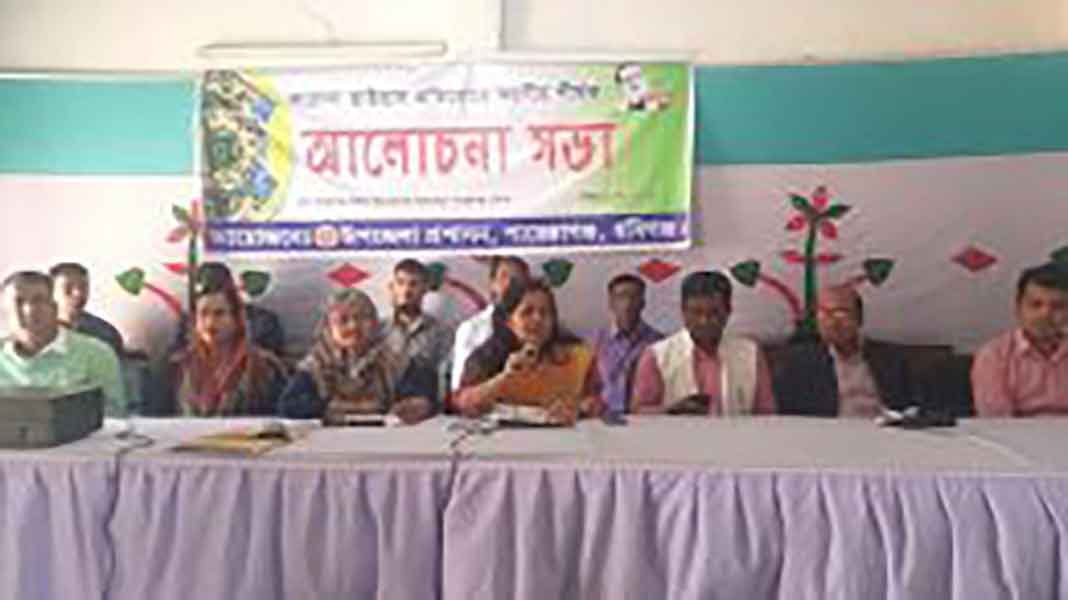 শায়েস্তাগঞ্জে করোনা ভাইরাস প্রতিরোধে করণীয় শীর্ষক আলোচনা সভা