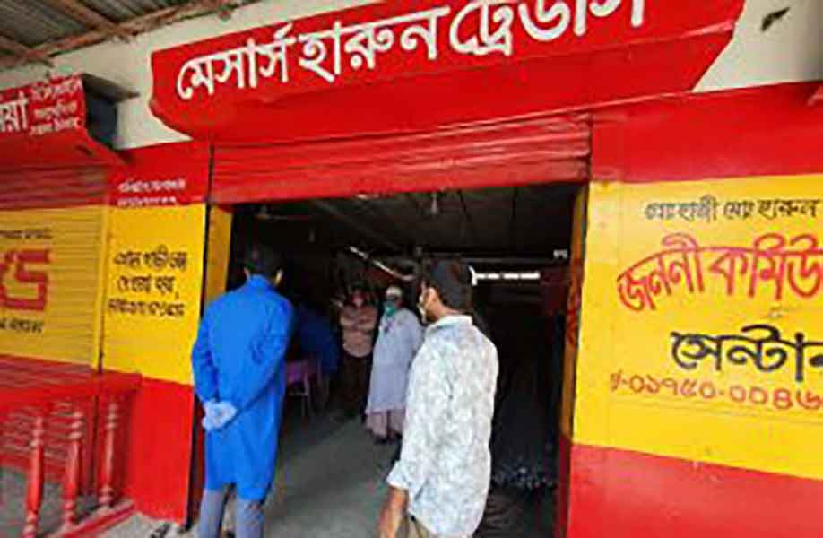 বানিয়াচংয়ে সরকারি নির্দেশ অমান্য করায় অর্থদন্ড