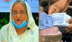 লাখাইয়ে প্রধানমন্ত্রীর নগদ অর্থে এক নম্বরেই ৯৯ জনের নাম!