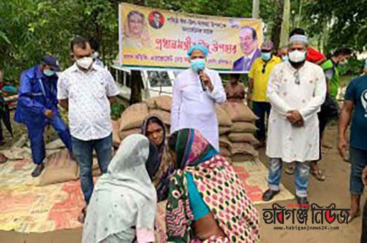 সদর ও লাখাইয়ের ১ হাজার ৬০০ পরিবার পেল প্রধানমন্ত্রীর উপহার
