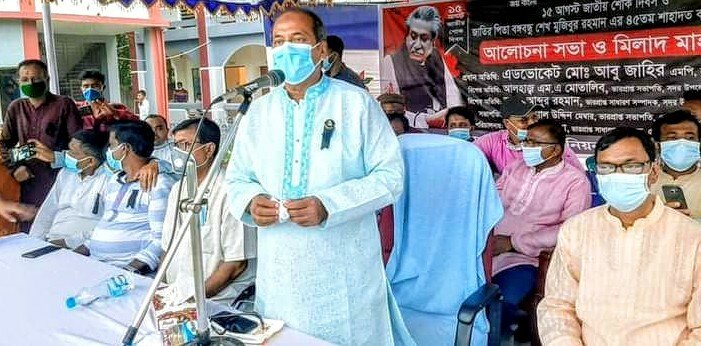 গোপায়া ইউনিয়ন আওয়ামী লীগের মিলাদ মাহফিল ও আলোচনা সভা