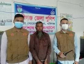 শায়েস্তাগঞ্জে গরু ব্যবসায়ীর লুটের টাকা উদ্ধার