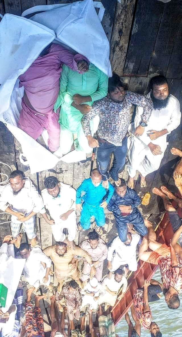 হাওরে ঘুরতে গিয়ে নৌকাডুবি নিহত ১৭