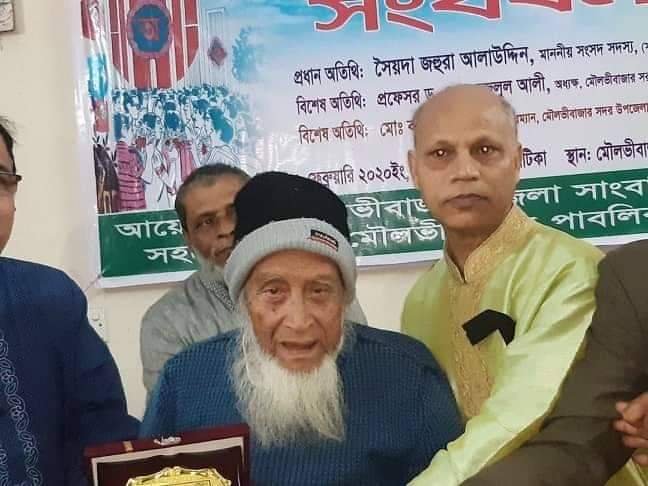 সিলেটে ধর্ষণের ঘটনায় তীব্র নিন্দা জানিয়েছেন ভাষা সৈনিক বদরুজ্জামান