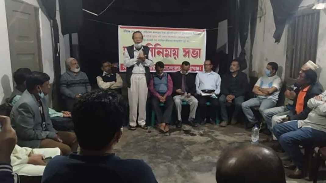 হবিগঞ্জে সম্মিলিত নাগরিক আন্দোলনের মতবিনিময় সভা অনুষ্ঠিত