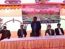 বানিয়াচংয়ে কৃষক পর্যায়ে মাঠ দিবস পালিত