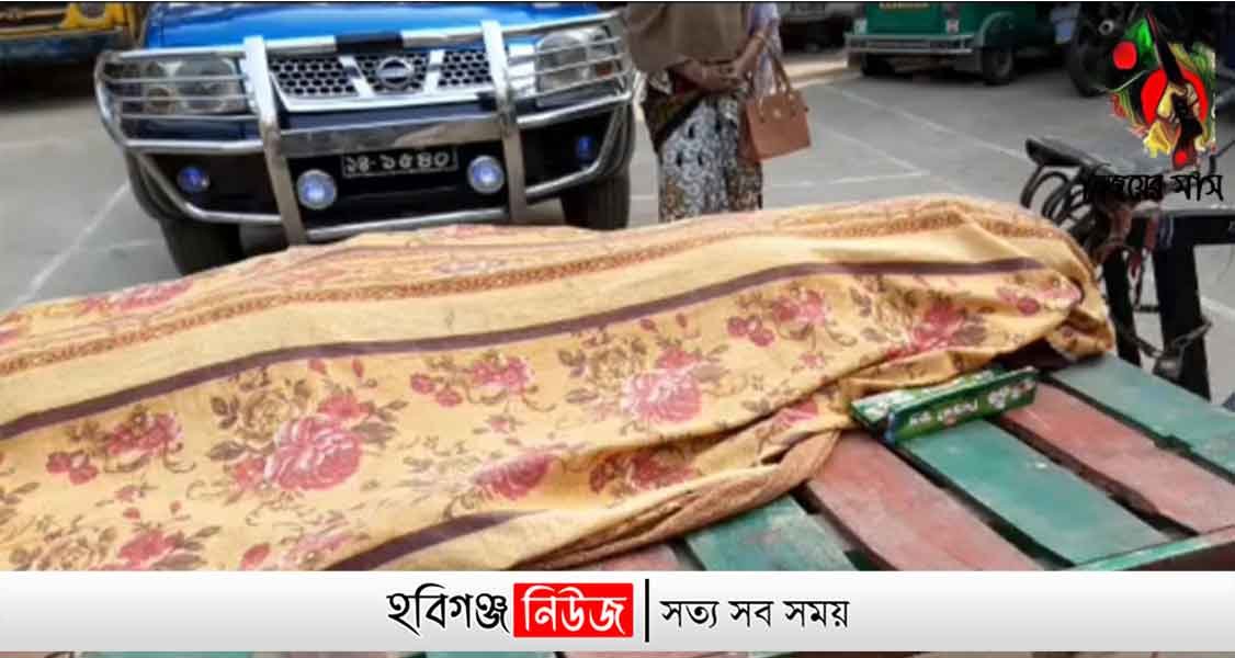 মামলায় হেরে আদালত চত্ত্বরে যুবকের আত্মহত্যা