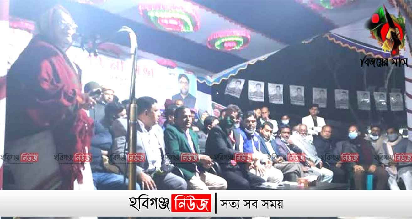 সাবেক এমপি কেয়া চৌধুরীকে লাঞ্ছিতের চেষ্টা