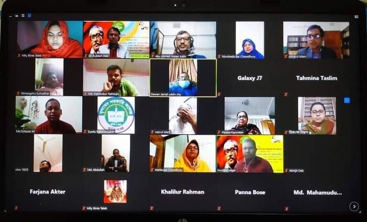 বৃন্দাবন কলেজে বঙ্গবন্ধুর স্বদেশ প্রত্যাবর্তন দিবস পালিত