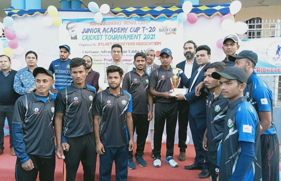 জমকালো আয়োজনের মধ্যদিয়ে শেষ হলো সিলেট বঙ্গবন্ধু-রয়েল ক্যাফ জুনিয়র একাডেমি কাপ টি-টোয়েন্টি টুর্নামেন্ট