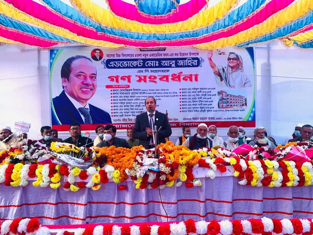 লোকড়ায় তিন কোটি টাকায় নির্মিত স্কুল উদ্বোধন