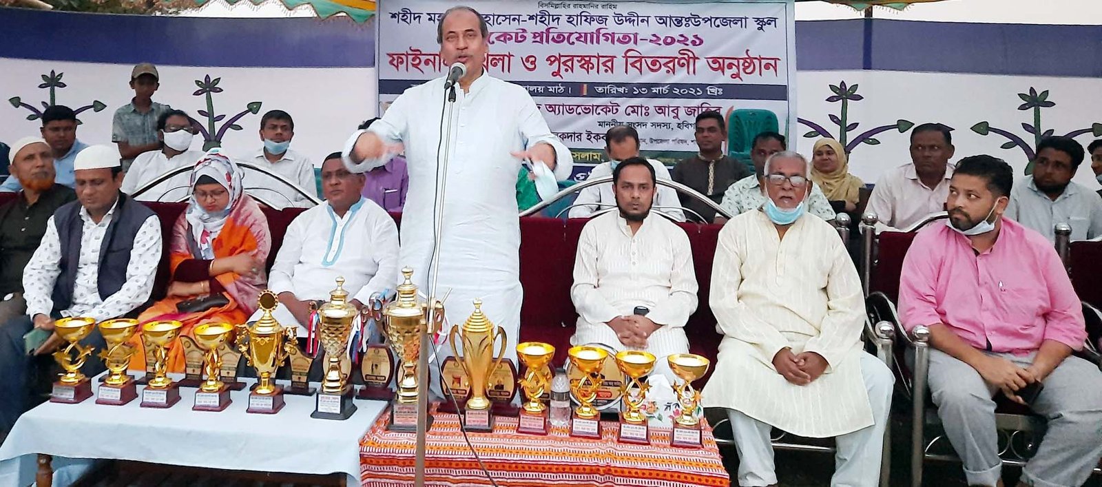 ক্রীড়াঙ্গনের উন্নয়নে প্রতিযোগিতা আবশ্যক – এমপি আবু জাহির