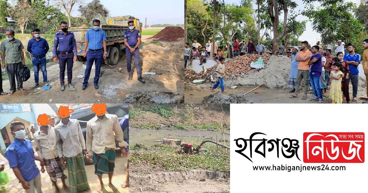 বাহুবলে অবৈধভাবে বালু উত্তোলনের দায়ে ৩ ব্যাক্তিকে কারাদন্ড