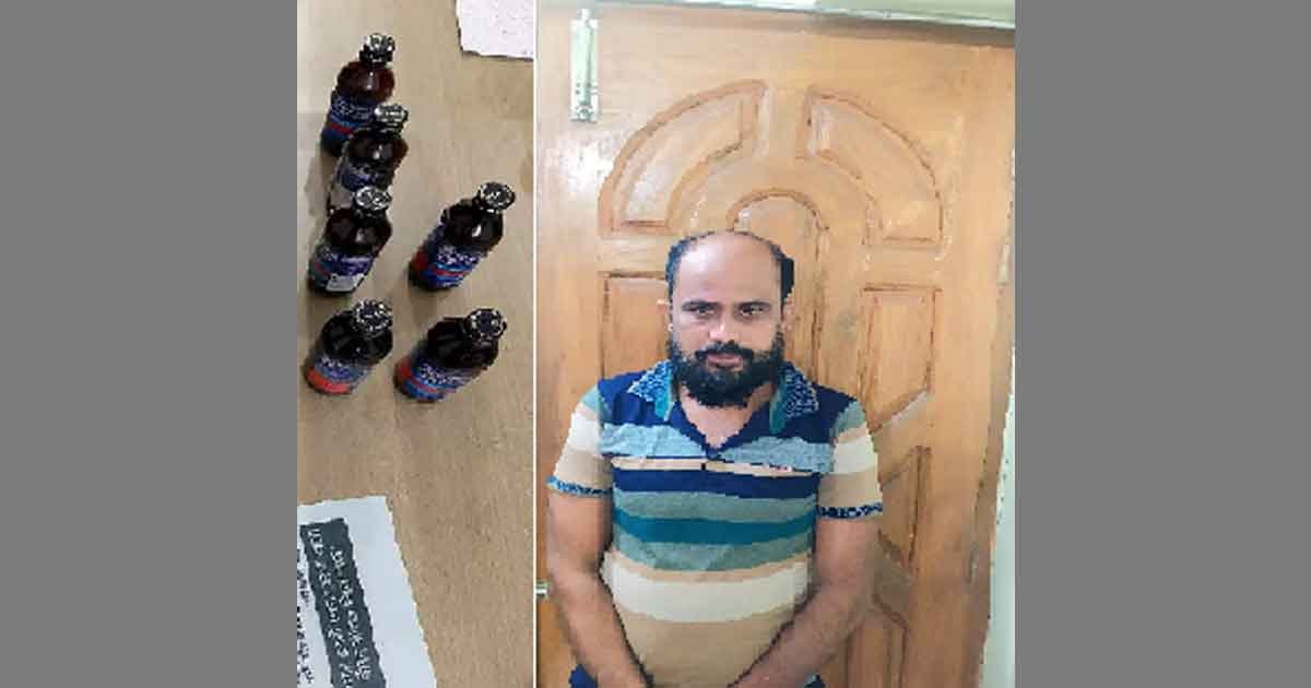মাদক সম্রাট সৈয়দ আলী কারাগার
