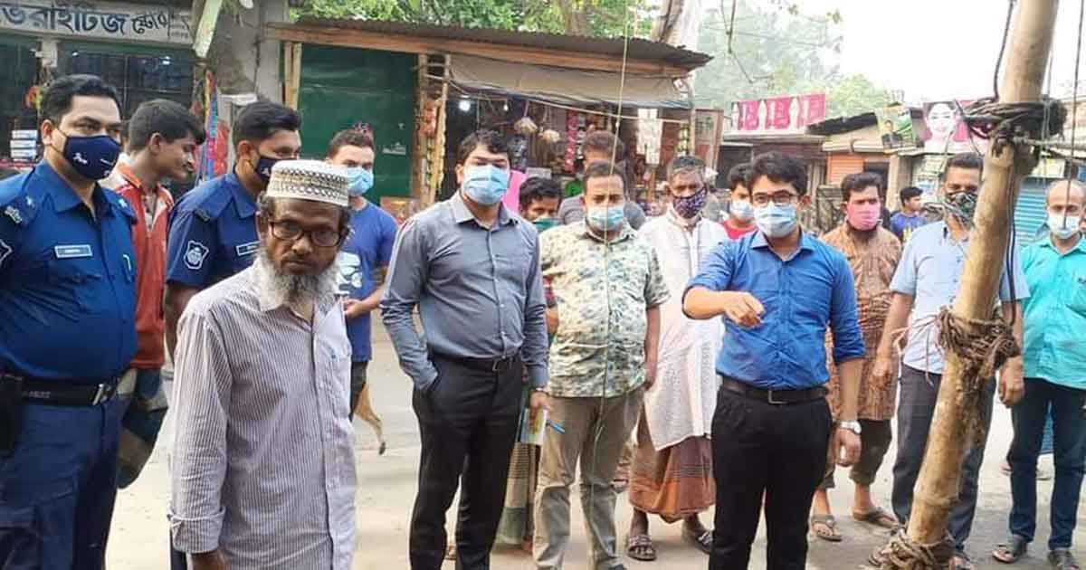 লাখাইয়ে মোবাইল কোর্টের অভিযানে মামলা ও জরিমানা