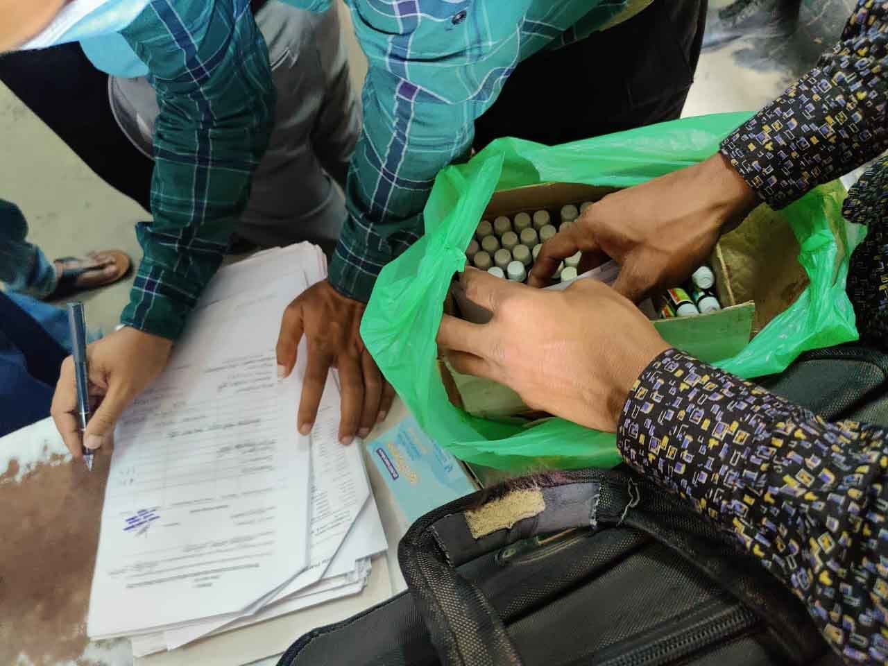 শহরের ফার্মেসিগুলোতে ভ্রাম্যমাণ আদালতের অভিযান শহরের ফার্মেসিগুলোতে ভ্রাম্যমাণ আদালতের অভিযান