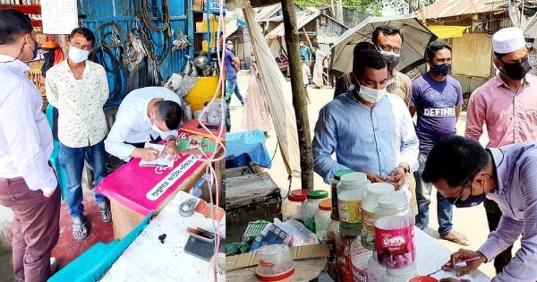 আজমিরীগঞ্জের সৌলরীবাজারে স্বাস্হবিধি না মানায় ৪ ব্যবসা প্রতিষ্ঠানকে জরিমানা