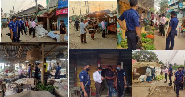 করোনা সংক্রমণ রোধের লক্ষ্যে ৩টি ভ্রাম্যমাণ আদালত পরিচালনা করেছে জেলা প্রশাসন