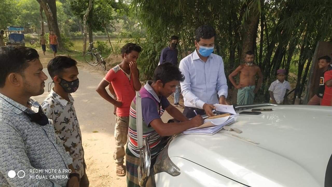 ৪৬ ব্যক্তি ও প্রতিষ্ঠানকে জেলা প্রশাসনের জরিমানা