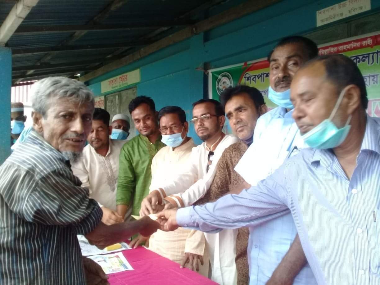 শিবপাশা ইউনিয়ন প্রবাসী কল্যাণ ঐক্য পরিষদের উদ্যোগে  নগদ অর্থ বিতরণ