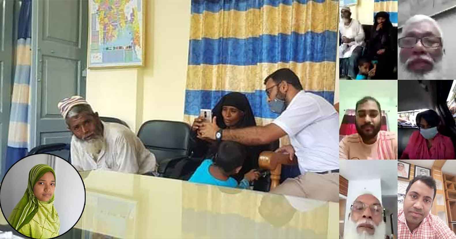 ডিজিটাল বাংলাদেশ ও হারিয়ে যাওয়া হাসনা বানু