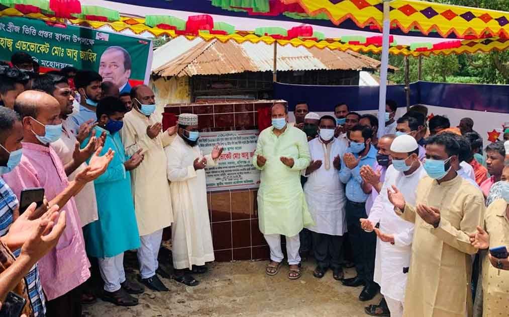 সুতাং নদীর উপর ব্রীজ নির্মাণ