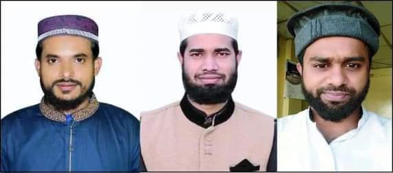 হবিগঞ্জ জেলা তালামীযের কমিটি গঠন