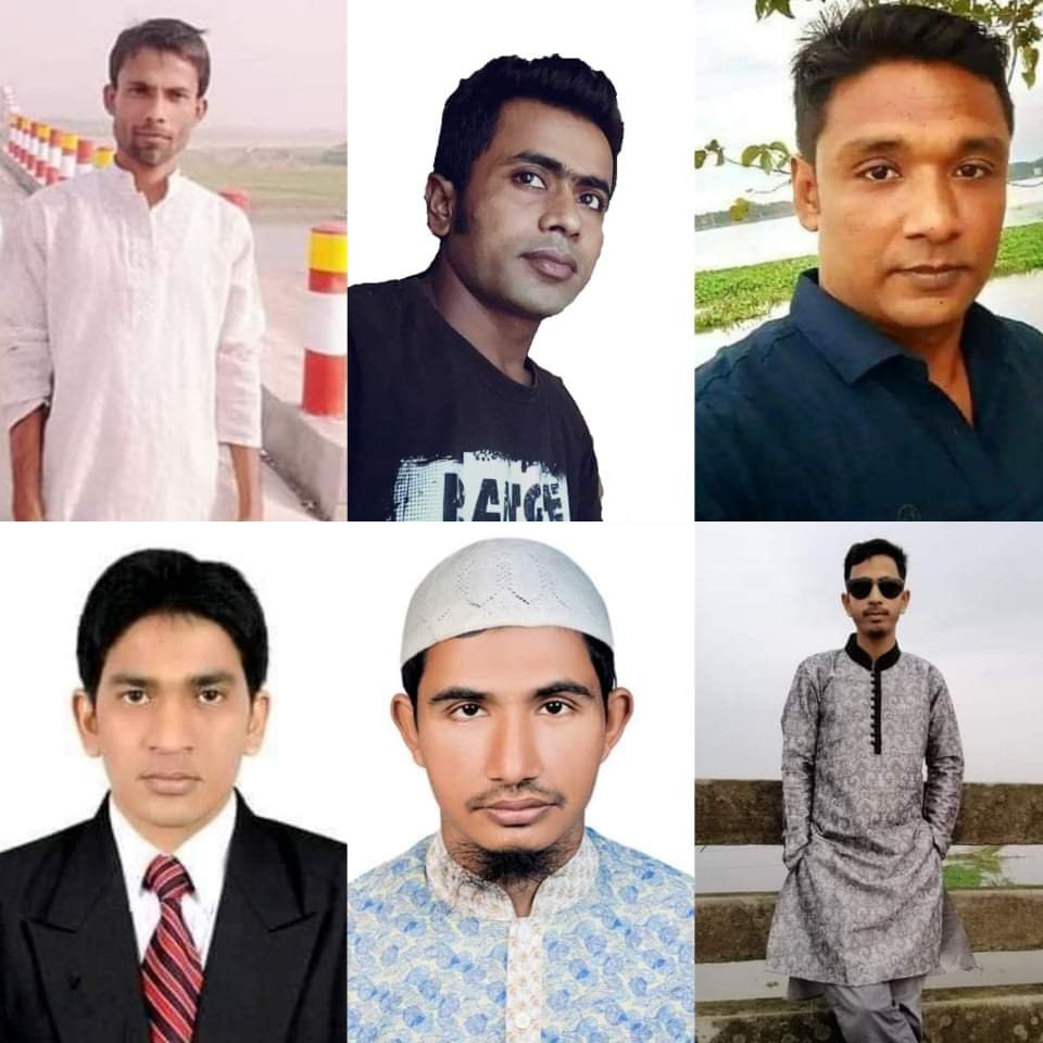 জাতীয় সাংবাদিক সংস্থা বানিয়াচং উপজেলা কমিটি অনুমোদন