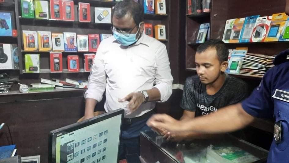 অশ্লীল ছবি-ভিডিও বিক্রি : মোবাইল কোর্টে যুবকের কারাদণ্ড