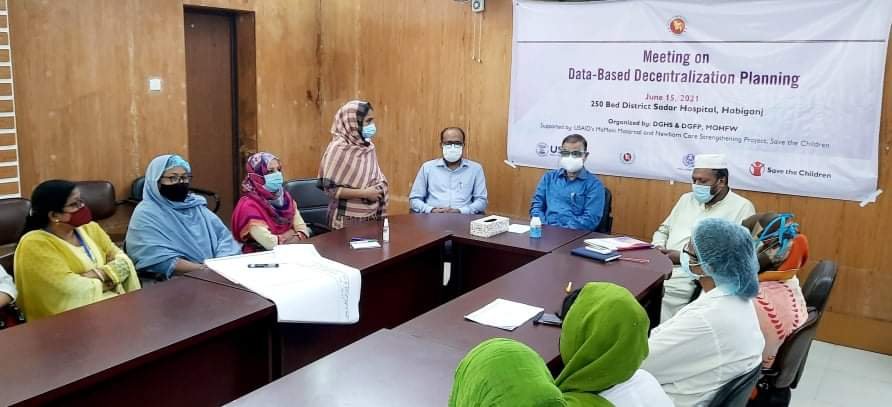 হবিগঞ্জে তথ্য ভিত্তিক বিকেন্দ্রিকরণ কর্মপরিকল্পনা সভা অনুষ্ঠিত
