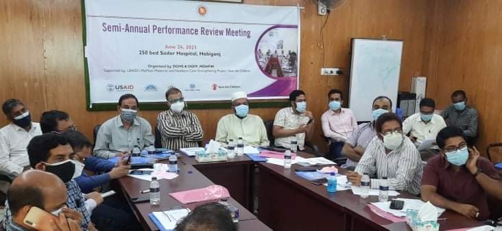 হবিগঞ্জে স্বাস্থ্য ও পরিবার পরিকল্পনা বিভাগের ষান্মাসিক পারফরমেন্স রিভিউ মিটিং