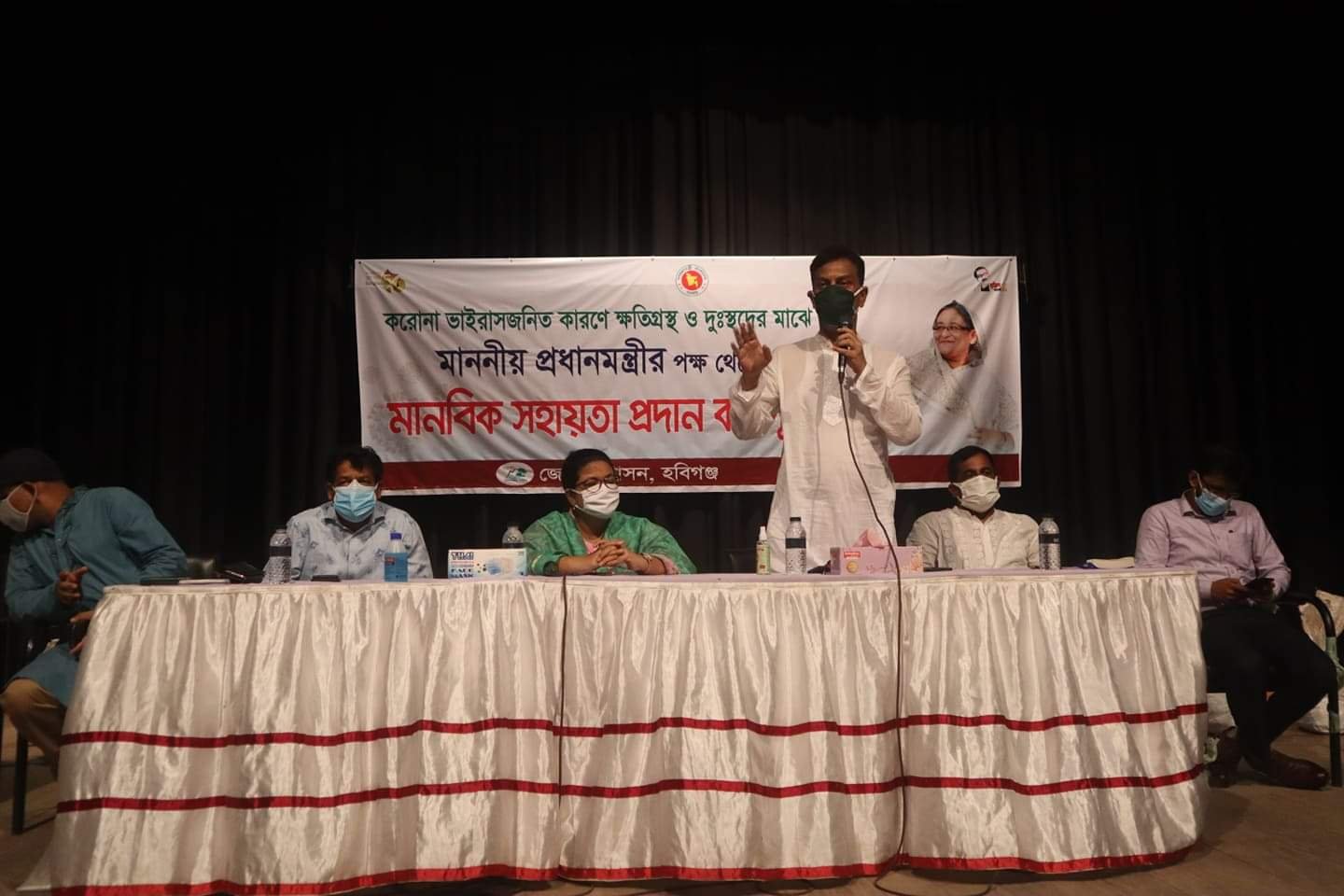 হবিগঞ্জে পত্রিকার হর্কাসদের মাঝে প্রধানমন্ত্রীর সহায়তা প্রদান হবিগঞ্জে পত্রিকার হর্কাসদের মাঝে প্রধানমন্ত্রীর সহায়তা প্রদান