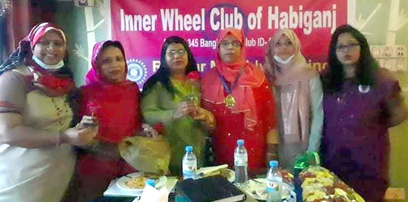 ইনার হুইল ক্লাব অব হবিগঞ্জের মাসিক সাধারণ সভা অনুষ্ঠিত