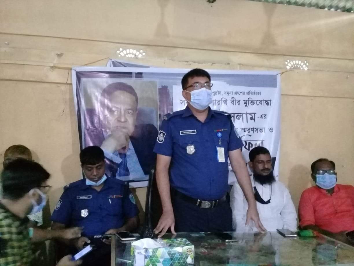 মাধবপুরে নুরুল ইসলাম বাবুল এর স্মরণে মিলাদ ও দোয়া মাহফিল অনুষ্ঠিত