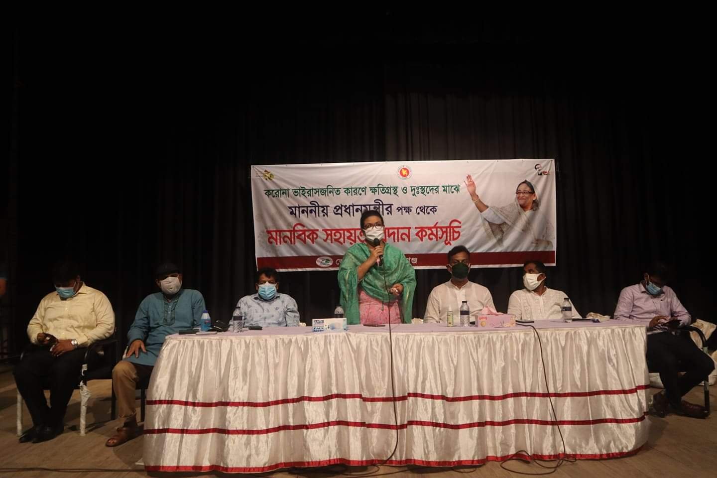 হবিগঞ্জে পত্রিকার হর্কাসদের মাঝে প্রধানমন্ত্রীর সহায়তা প্রদান