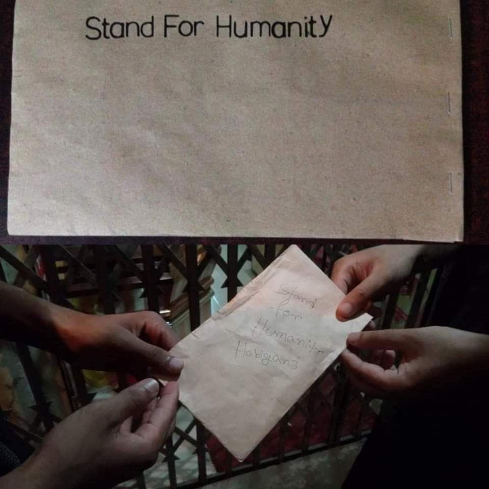 হবিগঞ্জে “Stand for humanity” কর্তৃক অসহায়দের উপহার বিতরণ