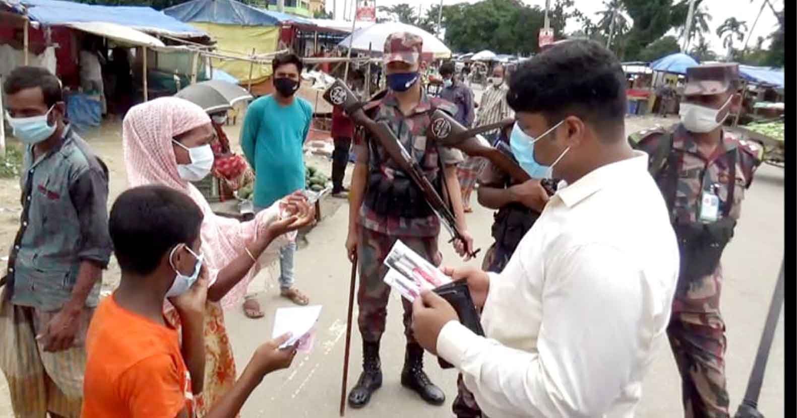 একজন মানবিক সহকারী কমিশনার ইভান