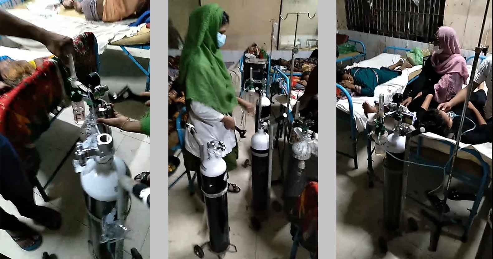হবিগঞ্জ সদর হাসপাতালে সিলিন্ডার আছে অক্সিজেন নাই
