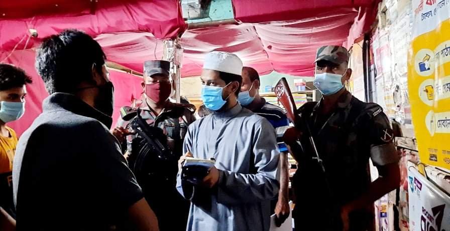 হবিগঞ্জে লকডাউনের ৪র্থ দিনে প্রশাসনের অভিযানে মামলা ও জরিমানা