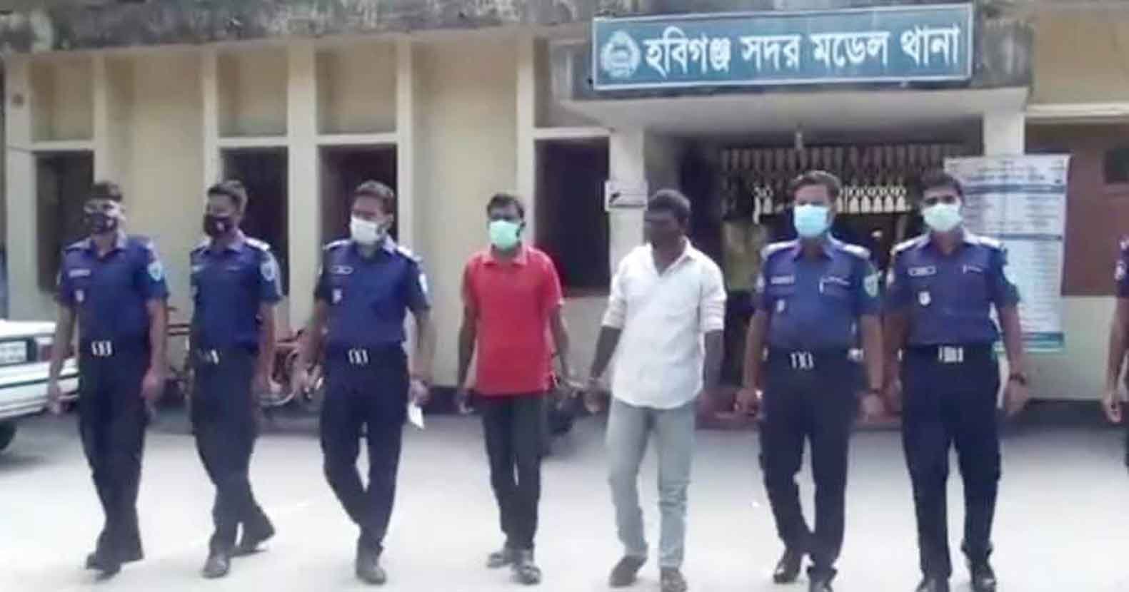 হবিগঞ্জে ৬ কোটি টাকা মূল্যের সাপের বিষসহ ২যুবক আটক