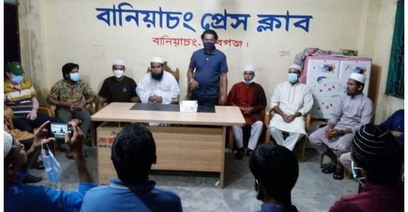 সাংবাদিক আনোয়ারের মায়ের মৃত্যুতে প্রেসক্লাবে দোয়া ও আলোচনা সভা অনুষ্টিত