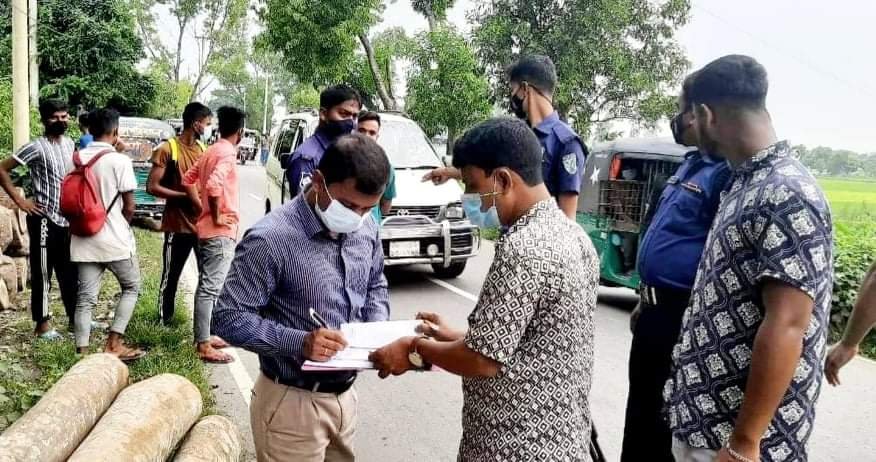 নবীগঞ্জে অতিরিক্ত ভাড়া ও স্বাস্থ্য বিধি অমান্যে ভ্রাম্যমান আদালতের ৯টি মামলা