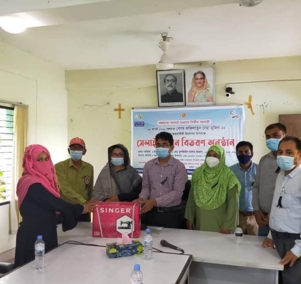 লাখাইয়ে  বঙ্গমাতার  ৯১ তম জন্ম বার্ষিকী  উদযাপন