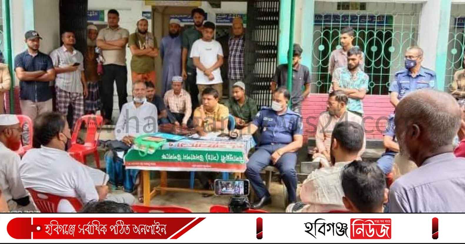 নবীগঞ্জে মসজিদের দ্বন্দ্ব নিরসনে ব্যর্থ সর্বমহল, প্রশাসনের তদন্ত সম্পন্ন