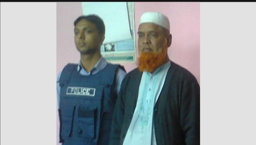 যুদ্ধাপরাধী মামলায় আমৃত্যু সাজাপ্রাপ্ত আসামী সাবেক চেয়ারম্যান আঙ্গুর মিয়ার কারাগারে মৃত্যু