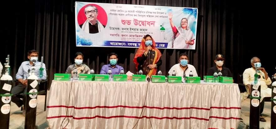 হবিগঞ্জে করোনা রোগীদের জন্য বিনামূল্যে অক্সিজেন সেবা চালু