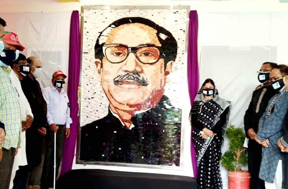 হবিগঞ্জে-যথাযোগ্য-মর্যাদায়-বঙ্গবন্ধুর-শাহাদাত-বার্ষিকী-ও-জাতীয়-শোক-দিবস-পালন-1 হবিগঞ্জে যথাযোগ্য মর্যাদায় বঙ্গবন্ধুর শাহাদাত বার্ষিকী ও জাতীয় শোক দিবস পালন